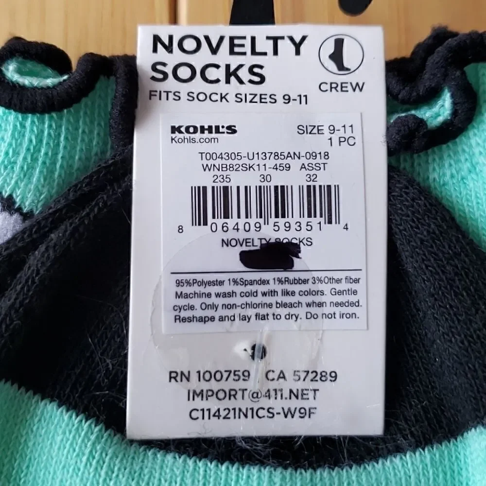 FRENCH BULLDOG CREW SOCKS - NEW